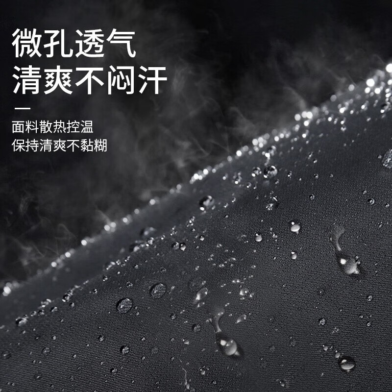 冲锋衣男春秋冬季外套2025新款户外大码三合一可拆卸登山防风夹克 559黑色【单层】 7XL【240-260斤】