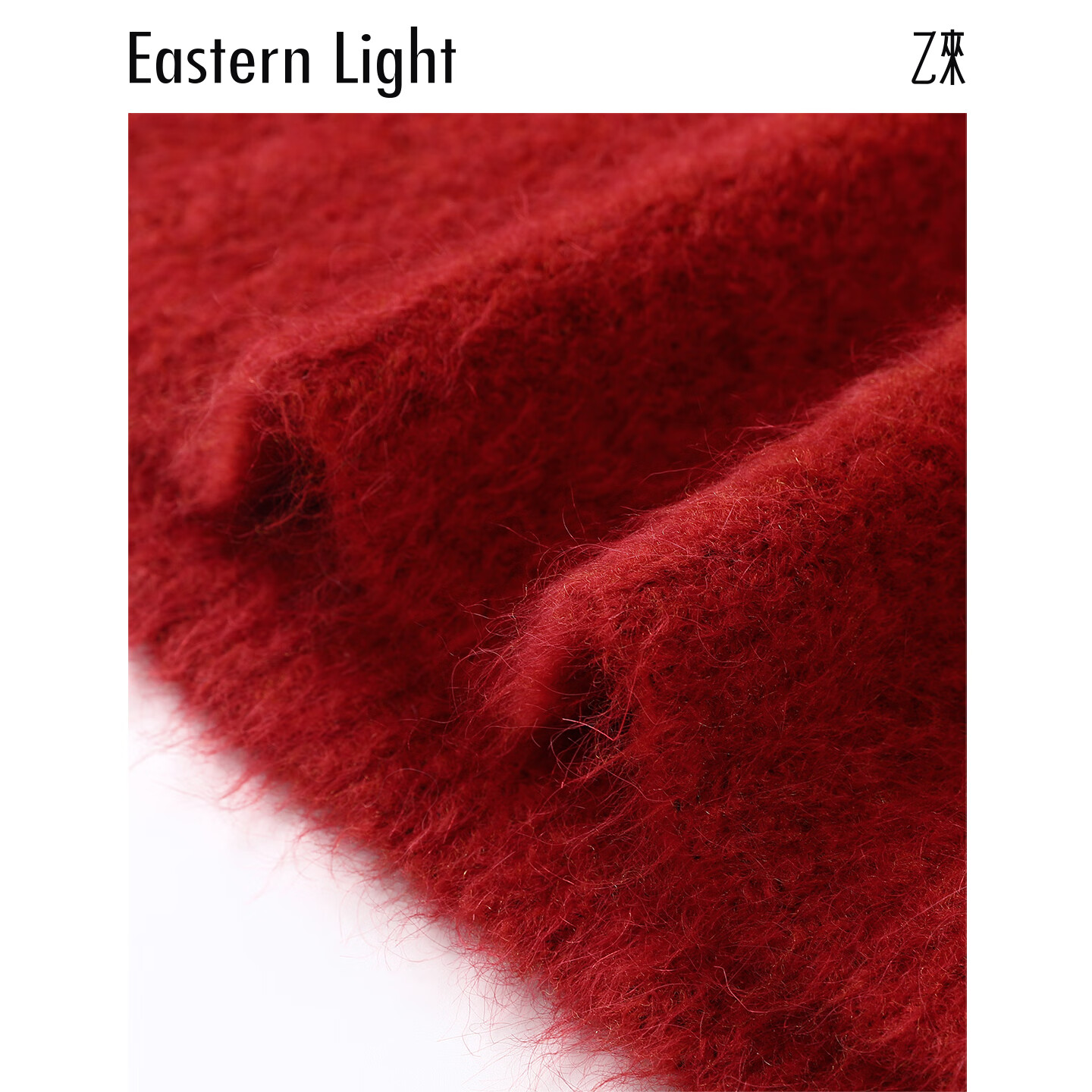 乙来羊驼毛半高领毛衣女装秋冬2025新款纯色套头针织衫显瘦上衣外搭 热颂红 L