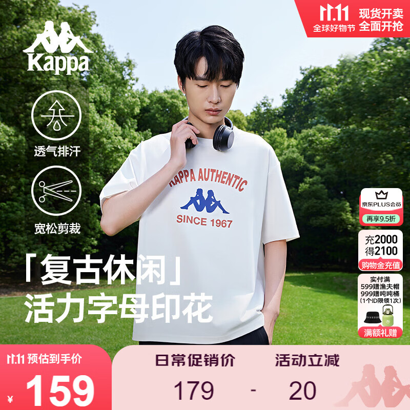 ������Kappa���������˶�����Ů�Ķ���2025�¿�����ͬ����ɰ���t��K0DX2TD04D