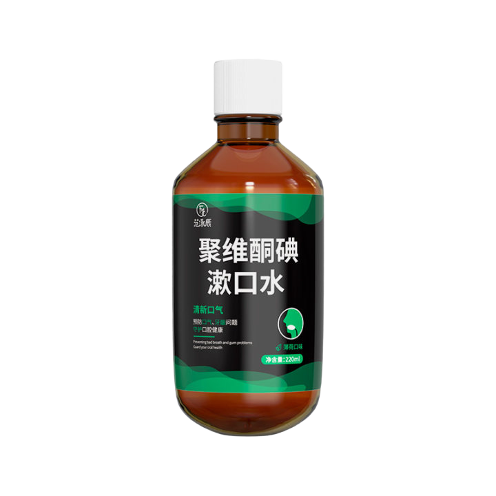 ���ڲ�������Ӿ����άͪ���־�����Һ�������ˮ�ڳ���ǻ��ζ����ɱ����������ʯ 118.35Ԫ��5��(��23.67Ԫ/��)