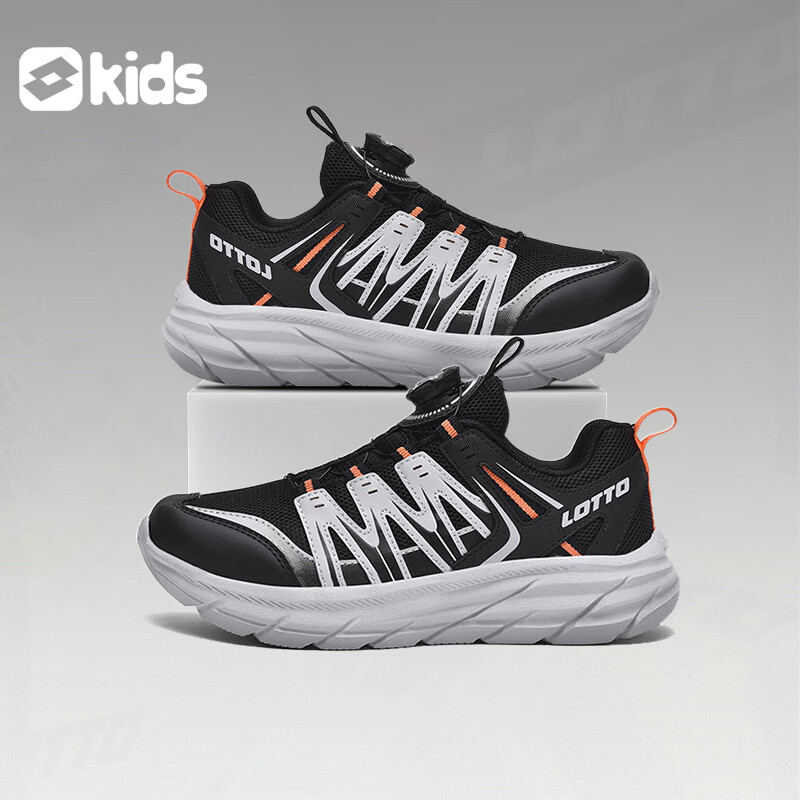 ���ڲ�����LOTTO KIDS��;��ͯ����͸������˶�Ь��2025���＾�¿��ͯŦ�������ܲ�Ь ���� ������͸�����棩 32 �ڳ�20cm �ų�19cm