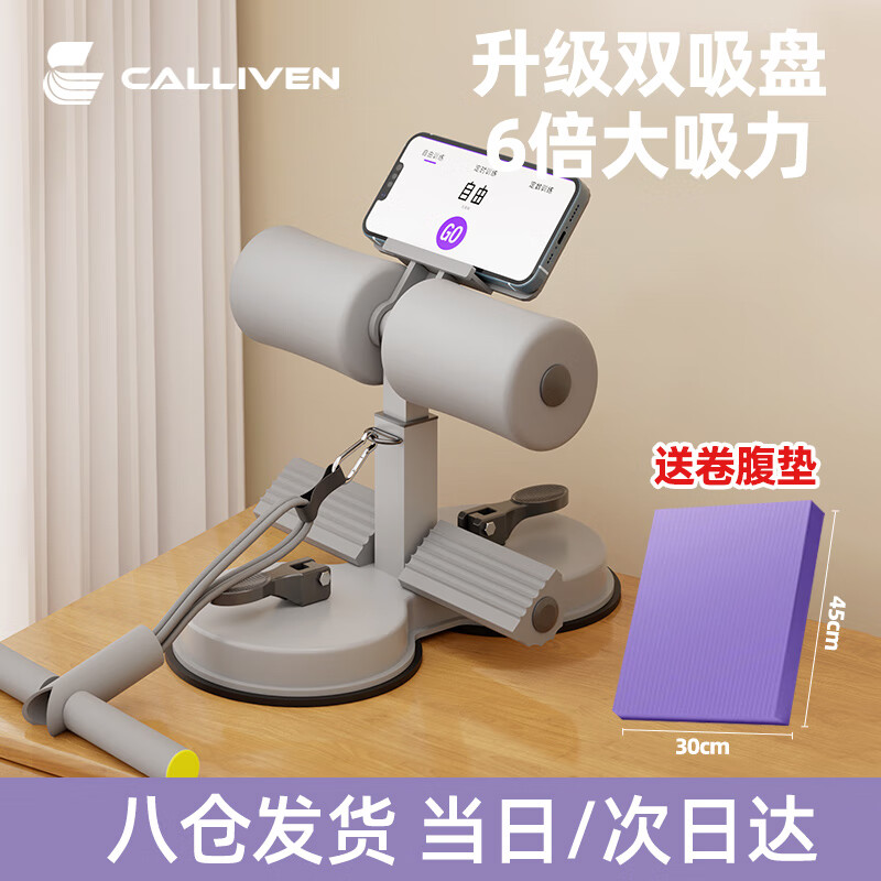 CALLIVEN˫���������������������ý������Ľ�������Ů����+������+����