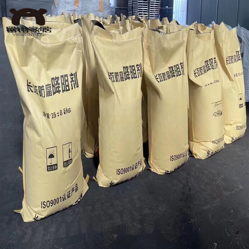 促销] 降阻剂(JHY-JZJ)