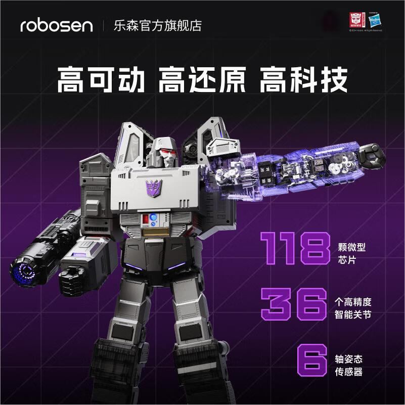 ��ɭ������������ G1 �콢ϵ�л������Զ����ν�պ�֮��������Ȩ���������ˡ����ܻ������������� 8799Ԫ