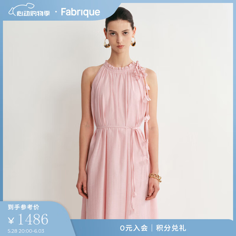 Fabrique 梅子落花天絲醋酸掛脖飄帶連衣裙夏季新款 煙粉色 S /P