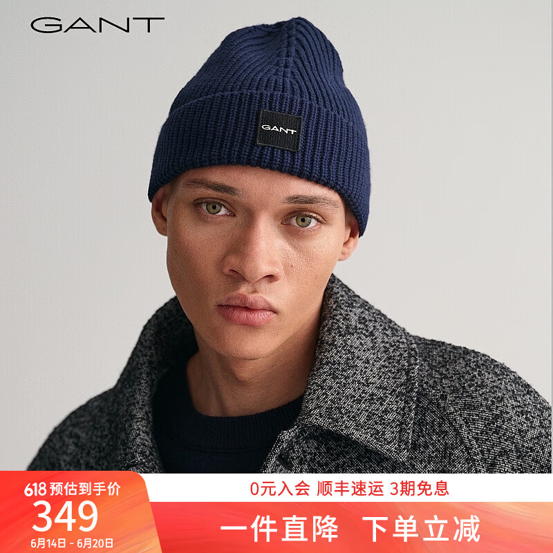 GANT甘特新款男士復(fù)古休閑毛針織帽子|9910022 410海藍(lán) ONE SIZE