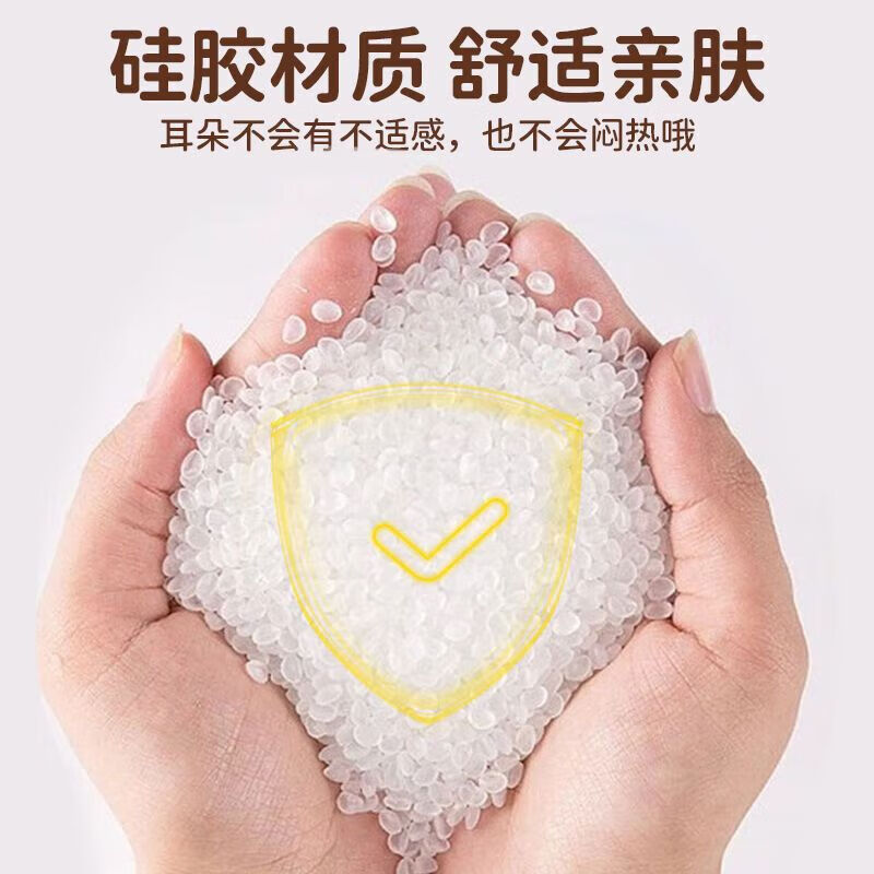 通用耳朵器婴儿硅胶耳朵器耳廓矫形新生儿畸形耳型垂耳纠正 耳撑[一对]+胶卷