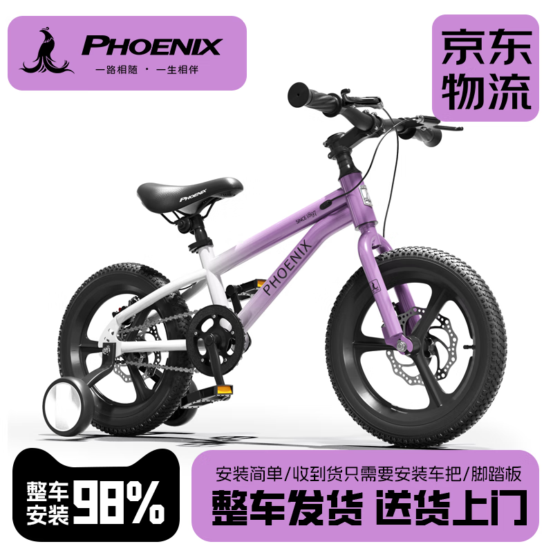 ڲ˶ͯгͯɽгС6-10˶ͯг ÷حһ+˫ɲ+ 20398Ԫ