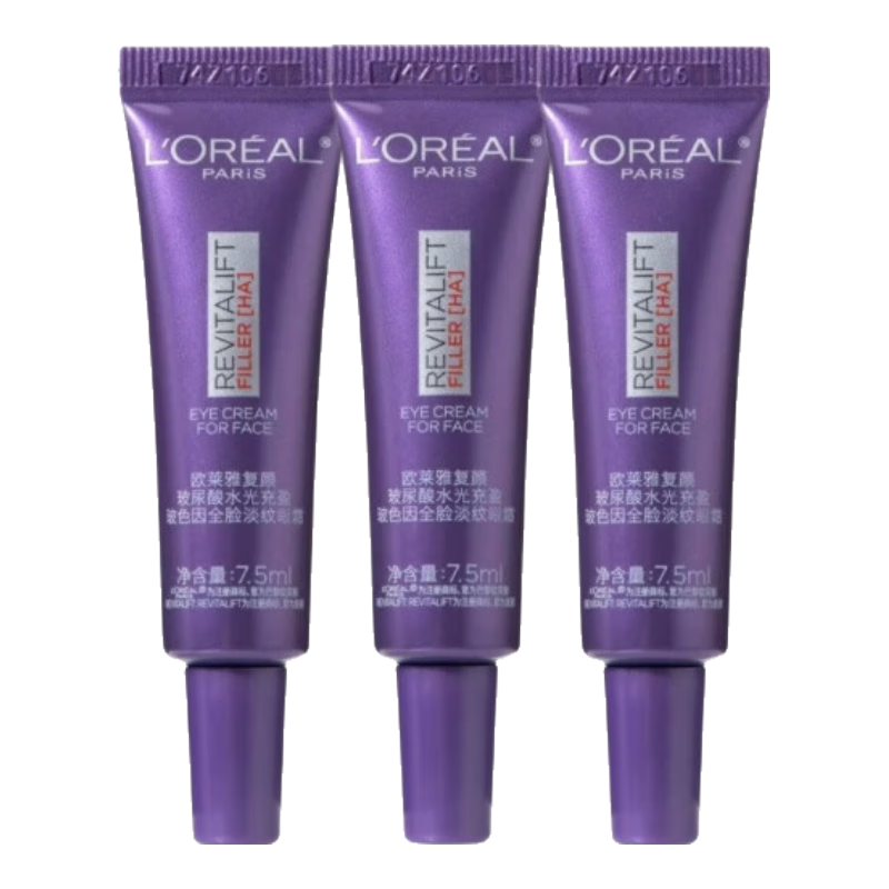 ŷŸղٶ˪ 7.5ml*3֧ ɫ򵭻ϸƽ¡֡ 32.9Ԫ