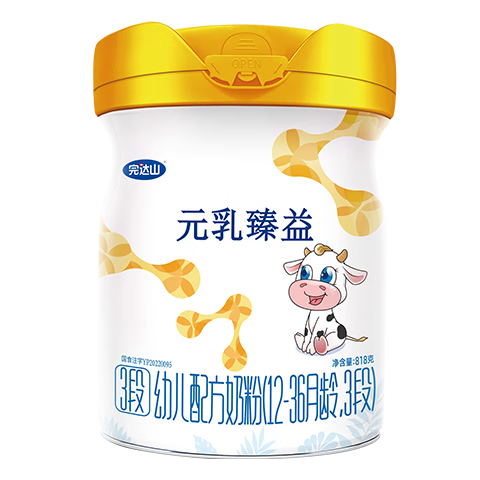 完達山（wondersun）新國標 元乳臻益 幼兒配方奶粉3段818克（12-36個(gè)月適用）