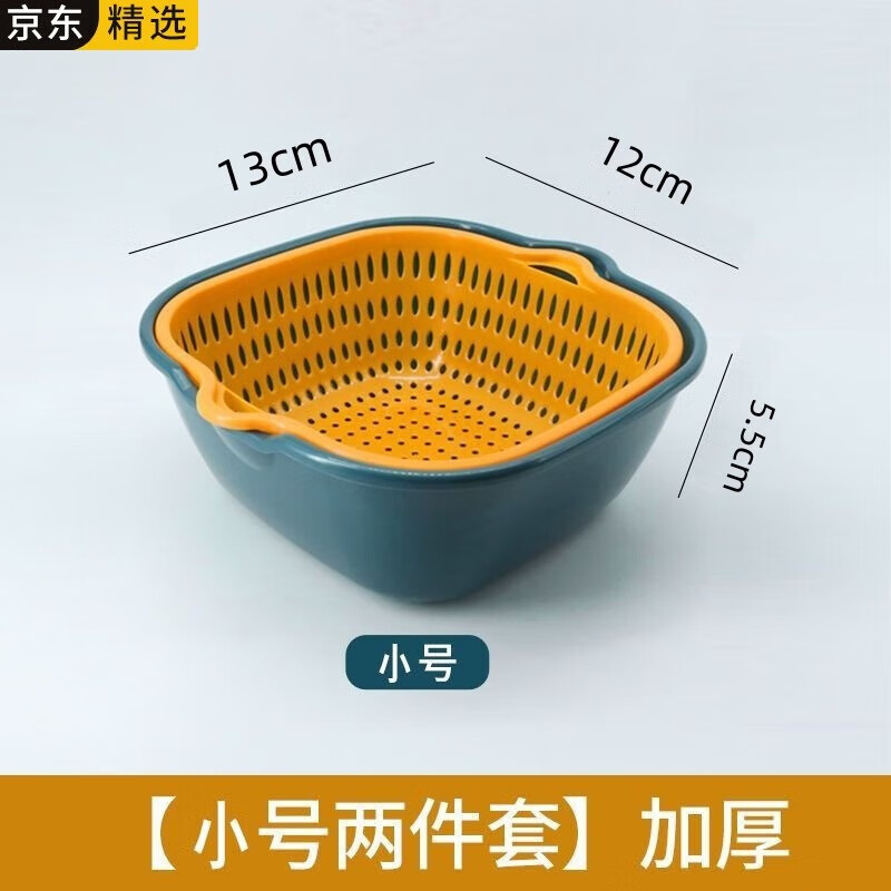 �ؽ�ϴ����˫��������ˮ���ӳ��������๦�ܿ�������ˮ����ϴˮ������ �������ס�С�š�����˫ƴɫ��