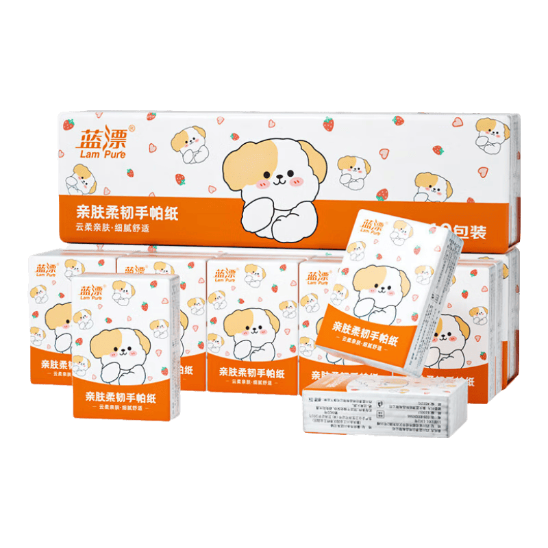 蓝漂萌宠狗狗手帕纸7片 迷你便携可湿水小包纸巾抽纸餐巾纸面巾纸 3层 7片*20包