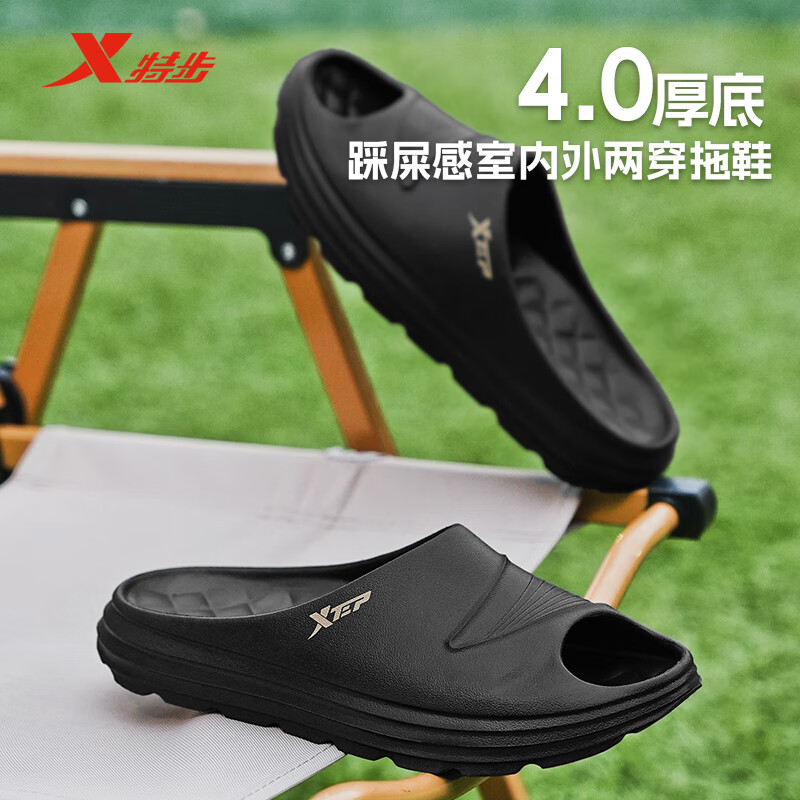 �ز���XTEP���˶���Ь��һ����Ь�⴩��Ů���¿������ЬŮ A460 �� 42-43