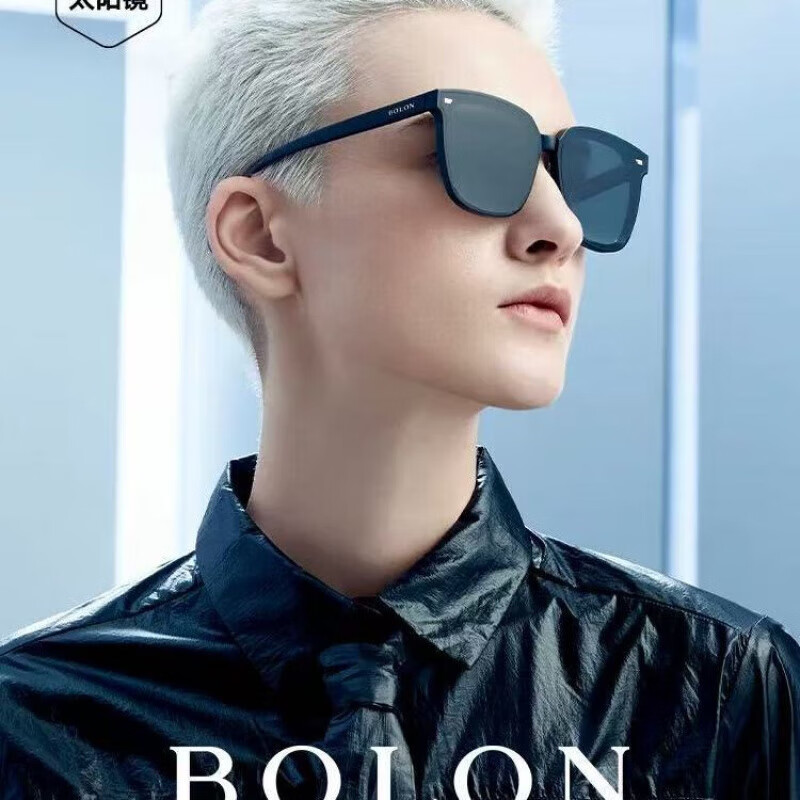 暴龙BOLON眼镜暴款墨镜男开车钓鱼时尚高清尼龙偏光太阳镜女防紫外线 黑框黑灰片【主图颜色】精致款 送全套原装包装【偏光太阳镜】