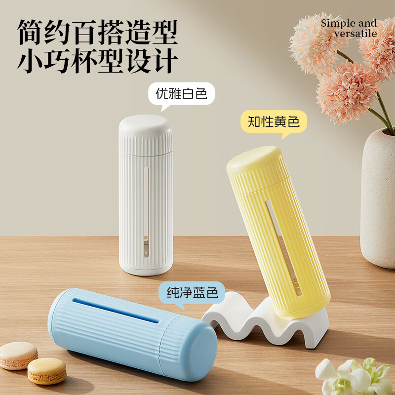 炊大皇（COOKER KING）高硼硅玻璃水杯防烫防滑茶杯茶漏学生男女士便携高颜值透明家用 黄色【新品-高硼硅玻璃】250ml