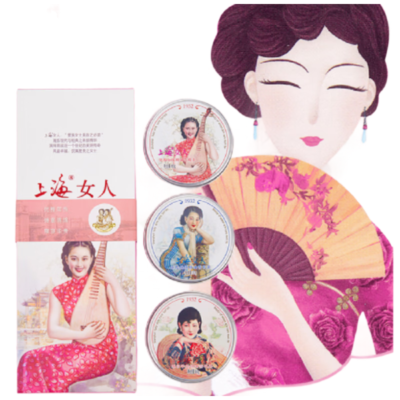 ���ڲ������Ϻ�Ů��ѩ���������׻��������Һ��˪��Ʒ�����������հ��������ز�