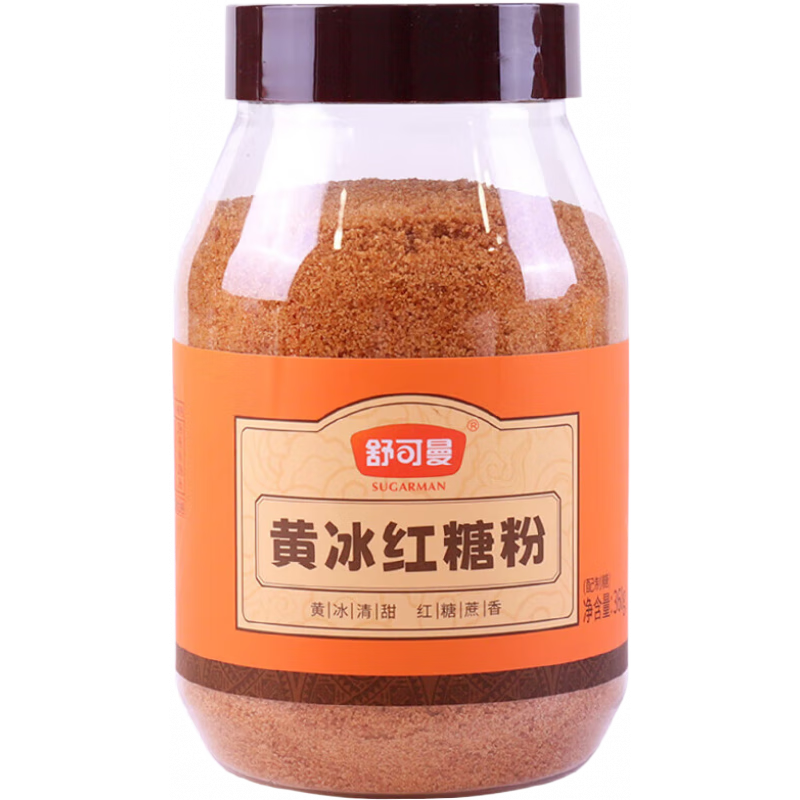 舒可曼冰片糖 金黃糖紅片糖廚房調(diào)味糖水燉甜品黃冰糖 黃冰紅糖粉360g