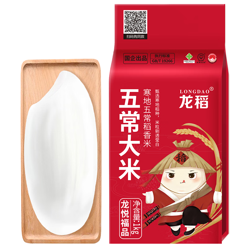 ���� �峣���� ���������㾬�� 2��