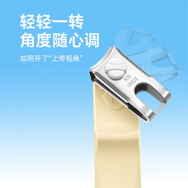777（THREE SEVEN）韩国360°旋转指甲刀原装进口指甲剪甲沟炎指甲钳礼小亲情意重 【韩国进口钢刃】婴儿蓝