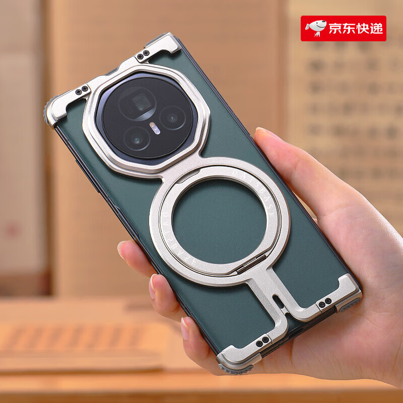 派凡（oatsbasf）π殼適用榮耀magicv3手機殼金屬無邊框vs3帶磁吸支架折疊屏v2半包外殼保護套vs2單后殼honor新款 原鈦色【金屬無邊框_帶磁吸支架d