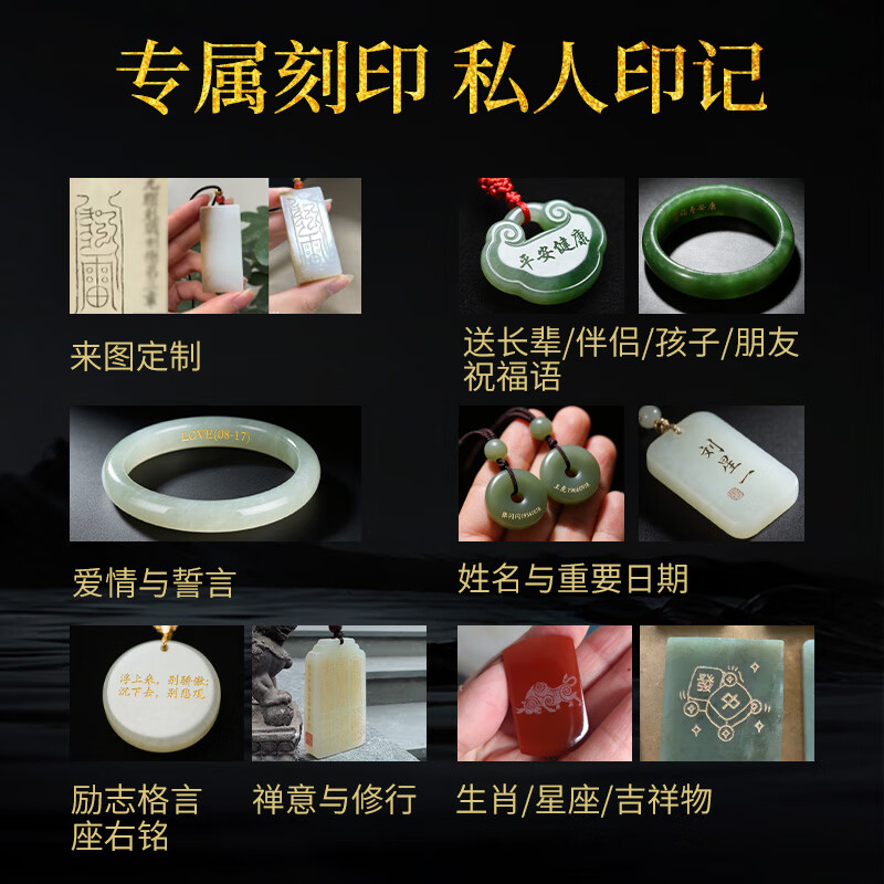 千载一玉中秋节礼物 翡翠手镯 女士飘蓝花玉镯子珠宝玉器镯子 约57毫米 【 约56毫米】款三QZC7903i