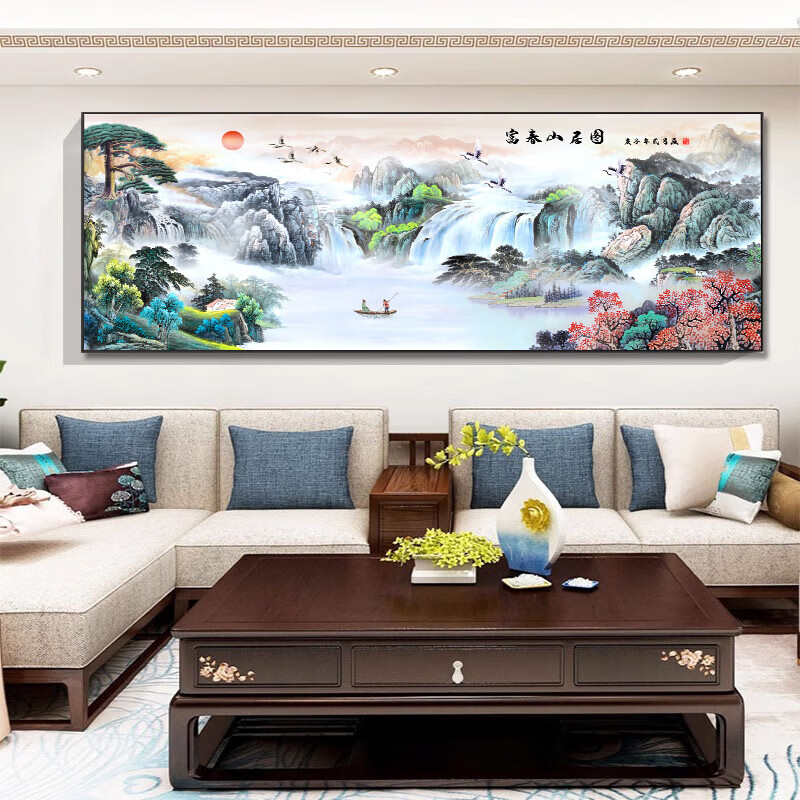 柳莺花燕流水生财客厅挂画新中式沙发背景墙国画办公室装饰字画山水画壁画 旭日东升 100cm*200cm【铝合金框】 画布纹理【画面】
