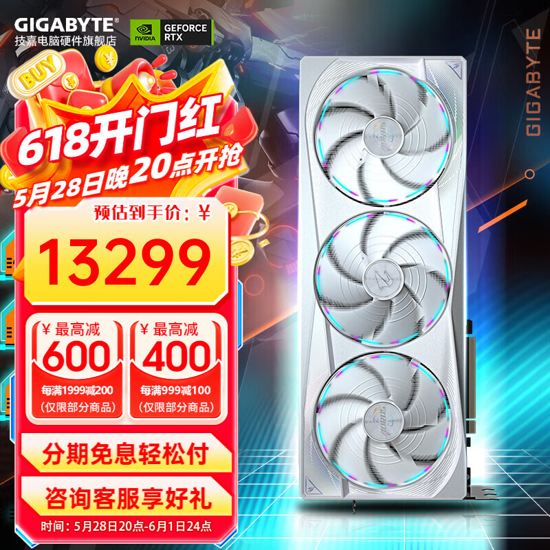 ���� �Կ� RTX5080 16G