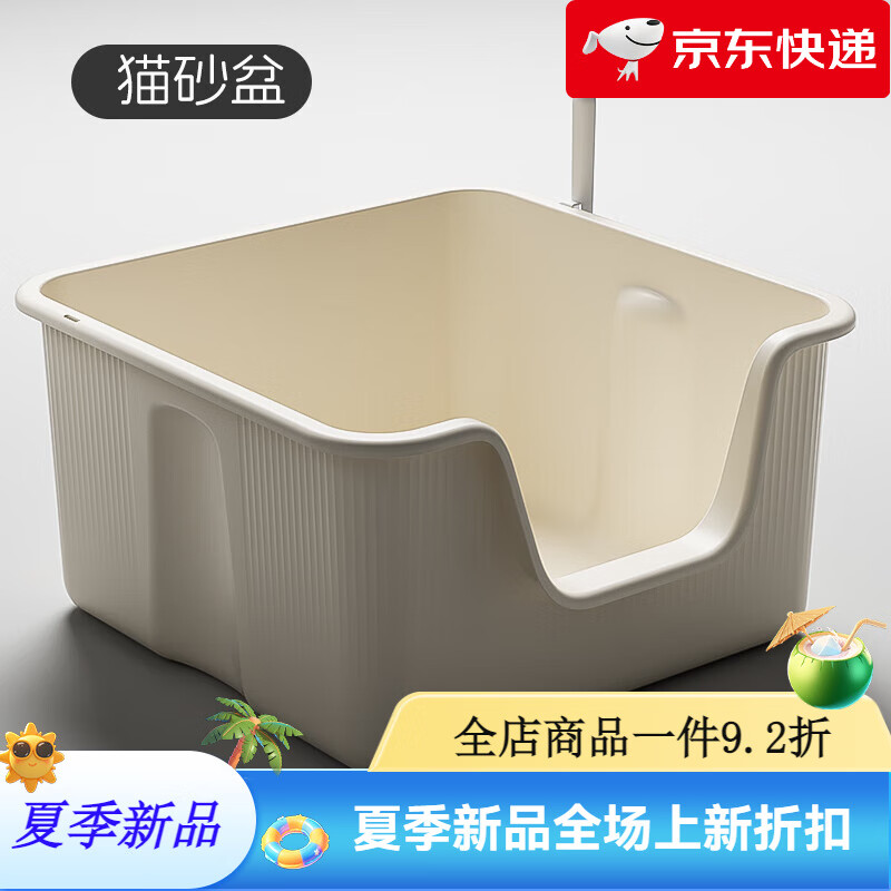 POPOCOLAPOPO�Ӹ�èɰ�賬��ŷ��⽦������èɳ����è�������򿪷�ʽ�ش� ����ŷ���èɰ��