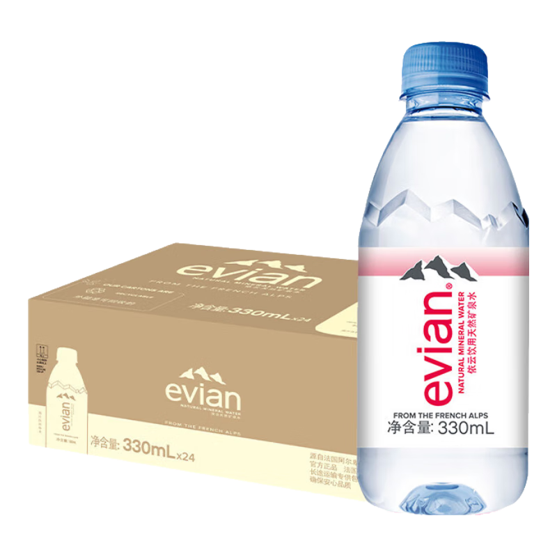 依云（evian）矿泉水 330ml*24瓶 饮用水 高端矿泉水 法国进口 会议商务用水