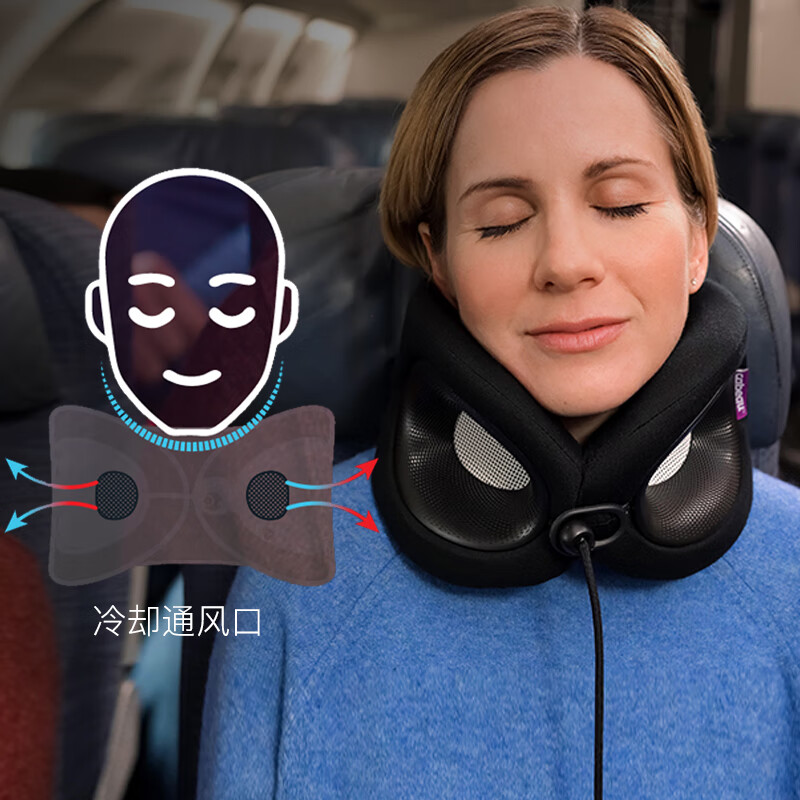 Cabeau(美国品牌)U型枕EVOX双核支撑系列旅行汽车高铁飞机头枕可收纳 宝蓝 2025新品