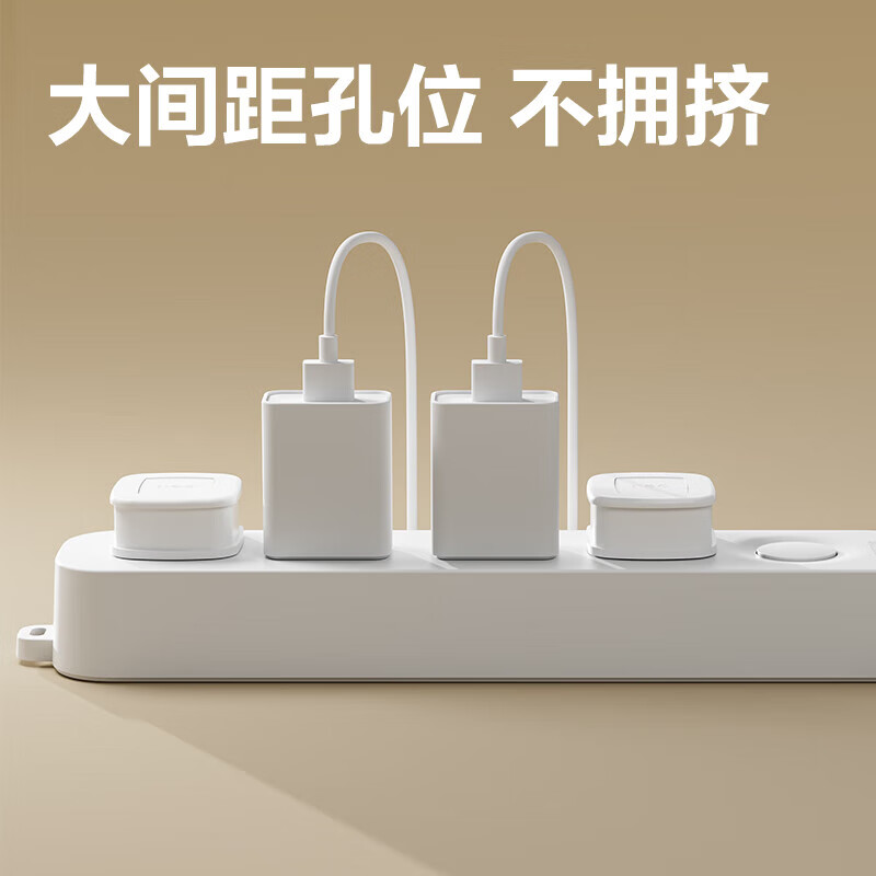 得力（deli）【5年质保/国标3C认证/儿童保护门/阻燃外壳】插排 电源 插座 插线板 排插 插板 拖线板 接线板 【4位5孔/全长1.8米】33919插排