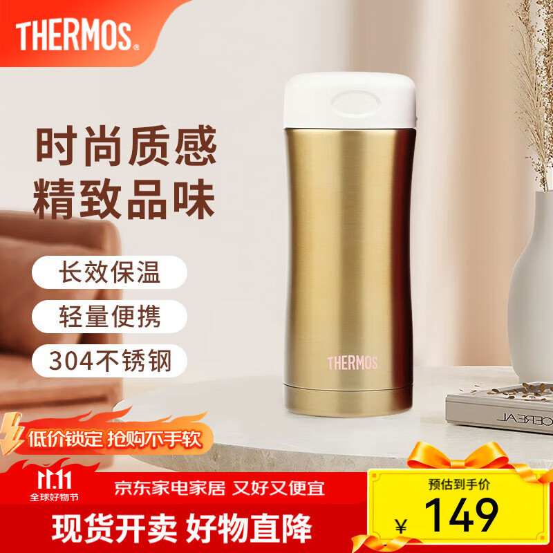 ��ħʦ��THERMOS�� ����ֱ��±���������ˮ�����ذ칫�ұ�Я����400ml JCG-400 ��ɫ 400ml