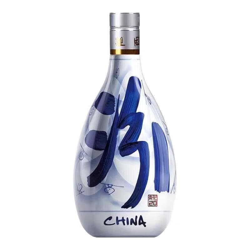 汾杏汾 青花20品鉴装 53度 500ml光瓶 无盒装裸酒 500ml光瓶装 53度 500mL 1瓶 光瓶装 青花20