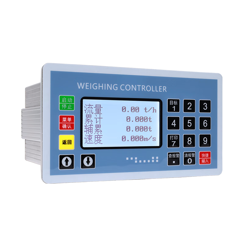 輸送帶計量電子皮帶秤螺旋絞龍秤裙邊皮帶流量秤給煤機皮帶秤控制器 PDC6000裙邊式皮帶稱(chēng)重設備