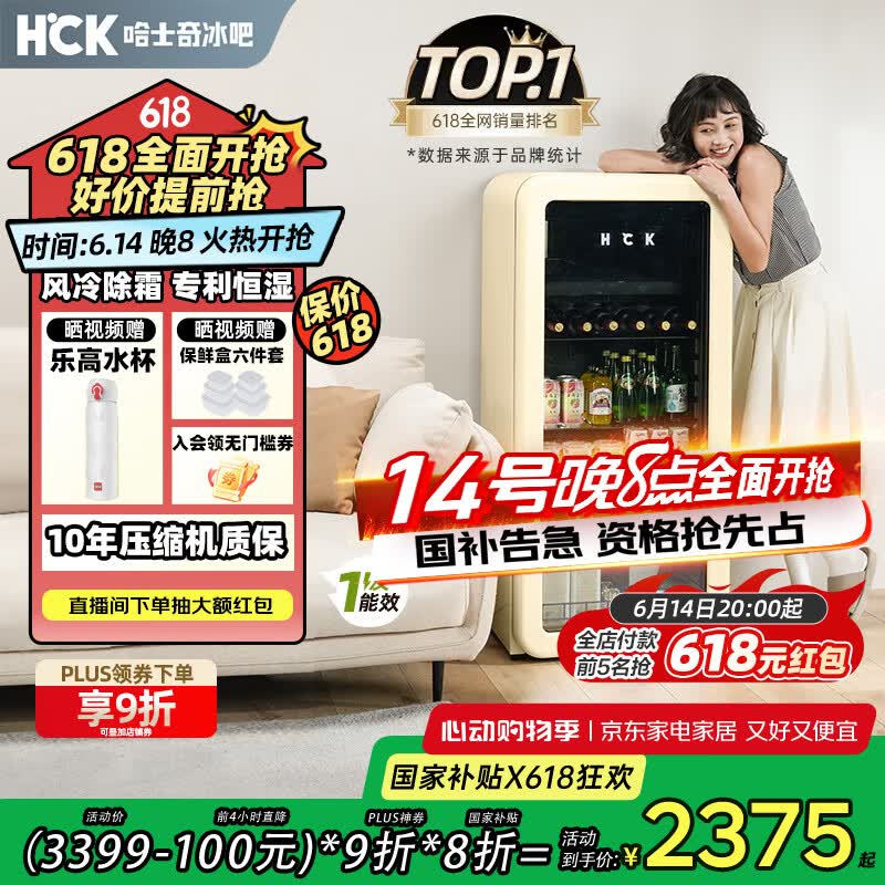 HCK/��ʿ�� ���� ������� 168�� SC-168RD-S SC-168RD-S�̲�ɫ