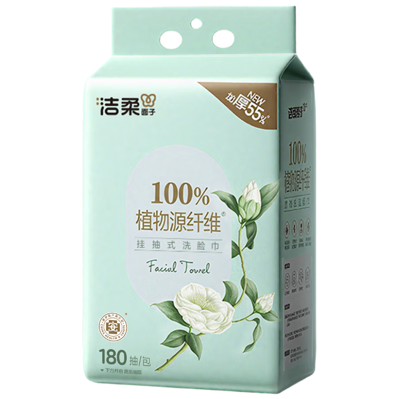 ϴײ180ʽһë ӺˮĸӤװ 13.72Ԫ