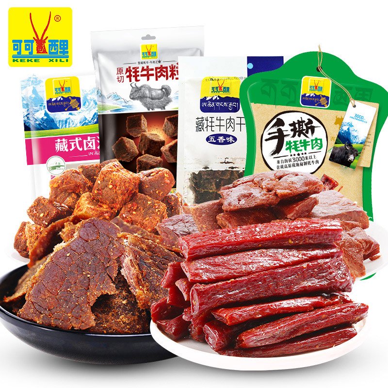 可可西里牦牛肉干套餐一牦牛肉粒手撕牛肉鹵汁藏牦牛肉干套餐 組合口味