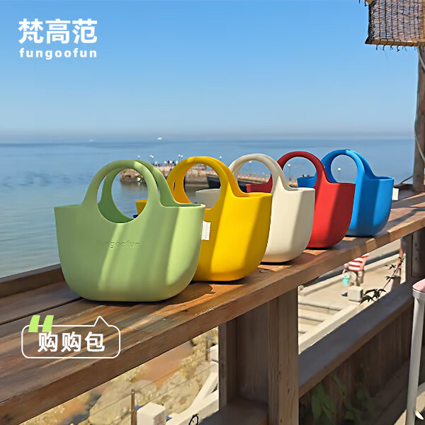 梵高范2025新款沙滩包女旅行野营包游泳健身轻便防水大容量手提包度假 【科技/轻巧】购购包-绿色 购购包 【PLUS版】容量提升50%