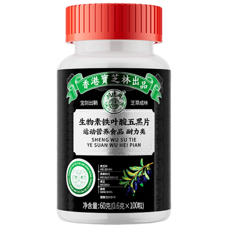 ���ڲ������ص��� ��֥����������Ҷ�����Ƭ �����̲� ��ɣ�����֥�� �׷������� 362.5Ԫ��5��(��72.5Ԫ/��)