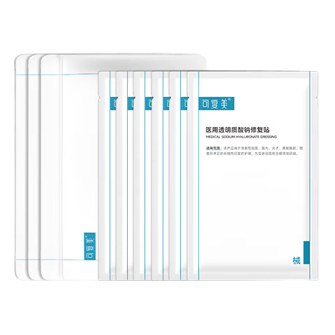 可复美 液体敷料 6片、2片*3盒52元