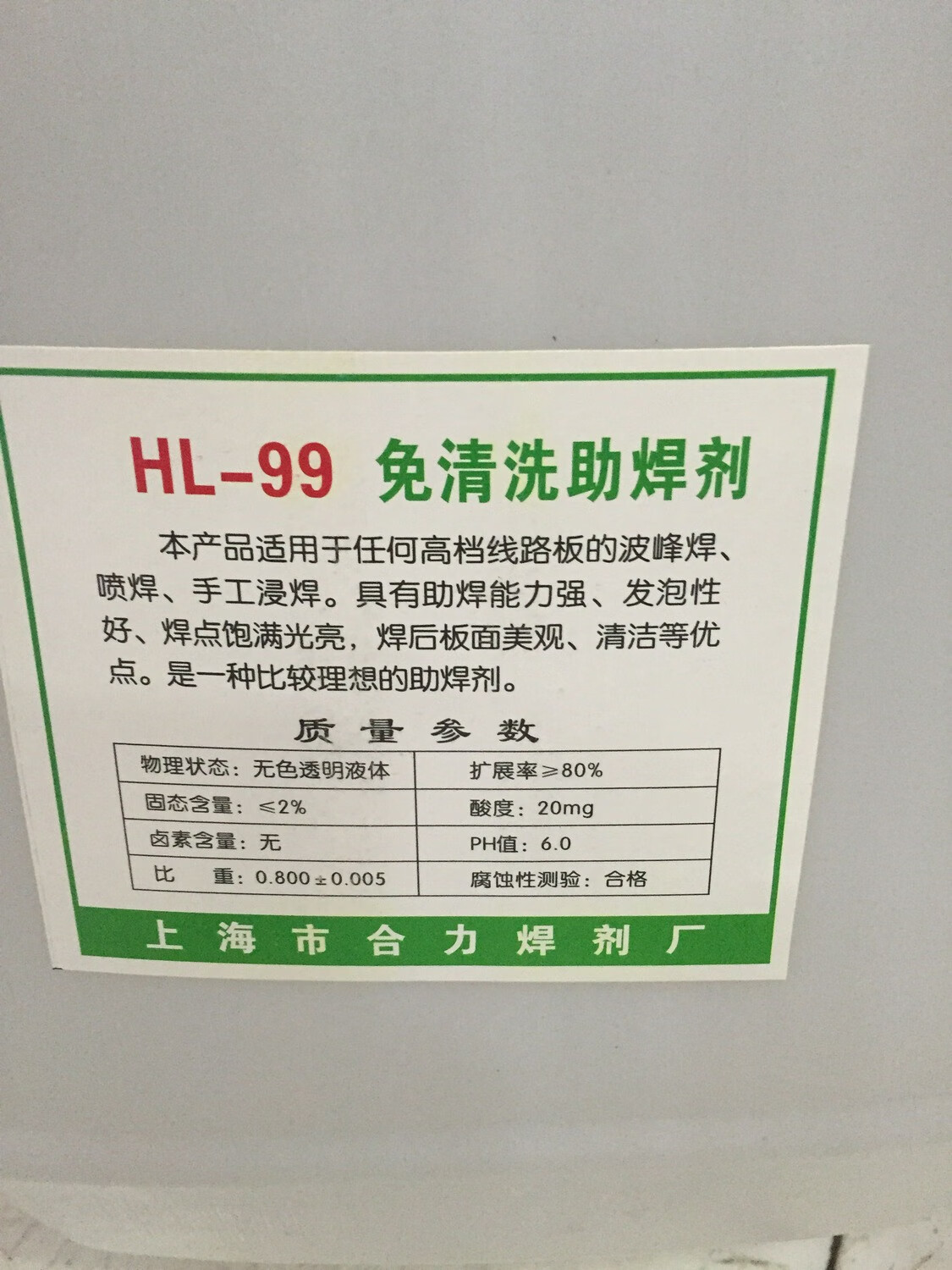 焊条批发怎么选？从J422焊条到二保焊丝的批量采购实战指南