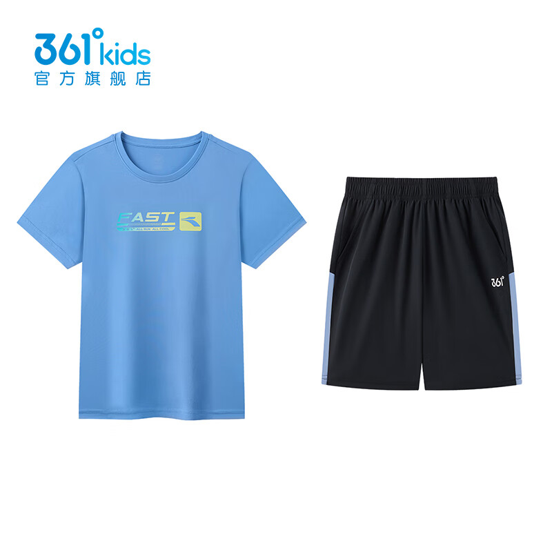 361°童装男女童针梭套装2026年夏季新款通码套装 马瑞蓝/经典黑 160