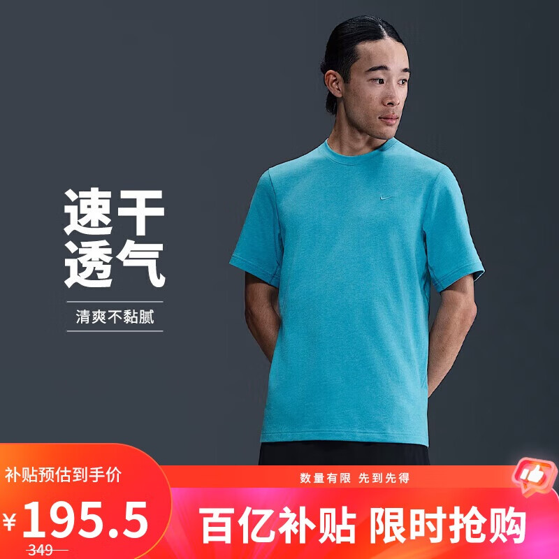 Ϳ ӴĶT DV9832-345 ɫ M ٸ͸˶ 258.4Ԫ(ȯ129.2Ԫ/)