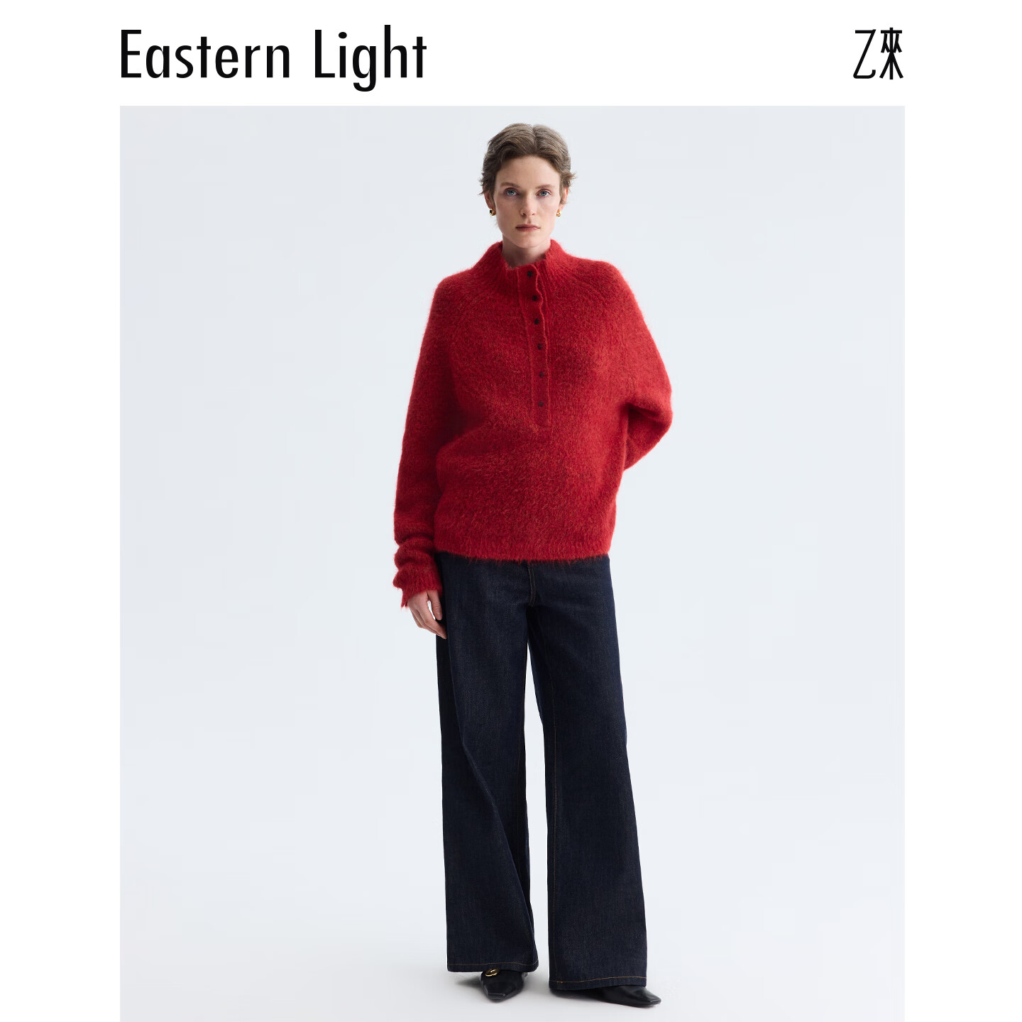 乙来羊驼毛半高领毛衣女装秋冬2025新款纯色套头针织衫显瘦上衣外搭 热颂红 L