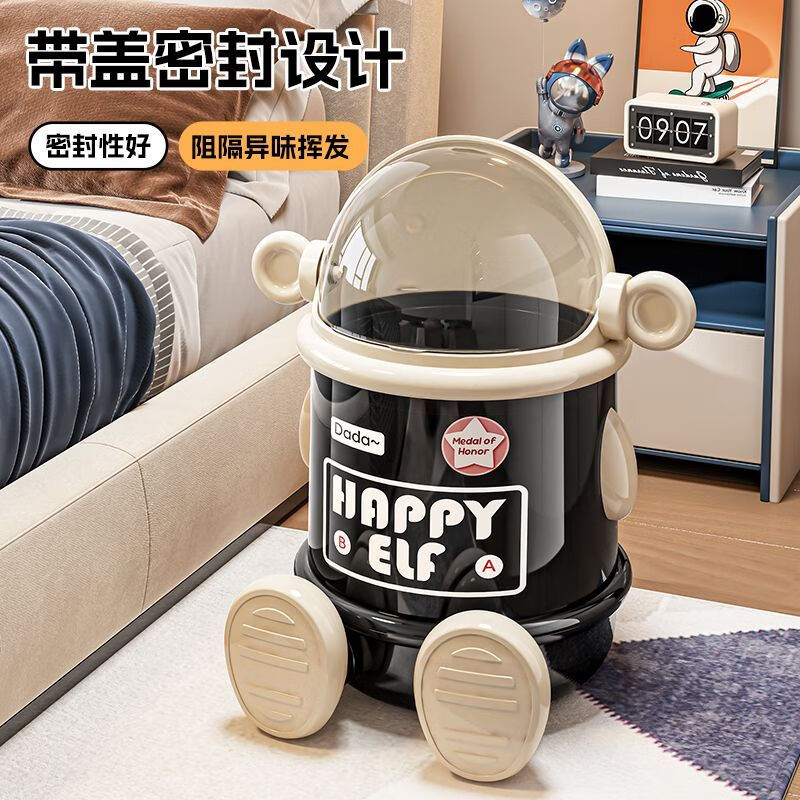 uabc垃圾桶家用2025新款潮玩太空人卧室客厅高颜值创意带盖儿童大容量 红黑色-站姿款 【滑动旋转】 16L