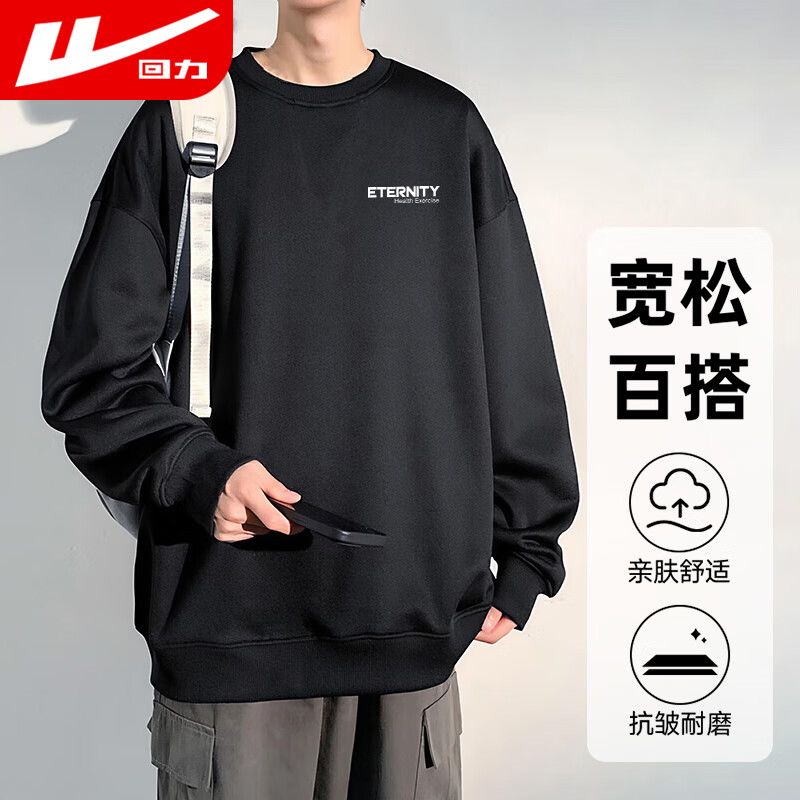 ���ڲ�����������Warrior�������д��＾Բ�쳤��t��ӡ���ٴ���ͷ���������˶�������װ 57.9Ԫ