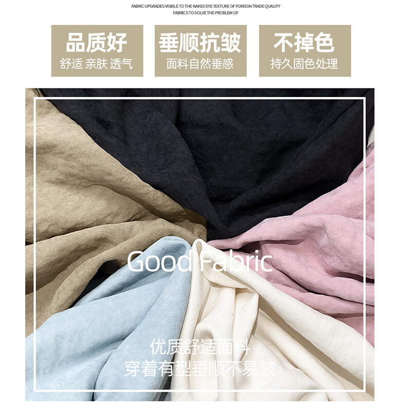 浪莎加绒奶芙阔腿裤女2025秋冬新款加厚保暖休闲裤宽松慵懒保暖山本裤 奶白色 【温暖舒适加绒加厚款】 M 【推荐96-110斤】