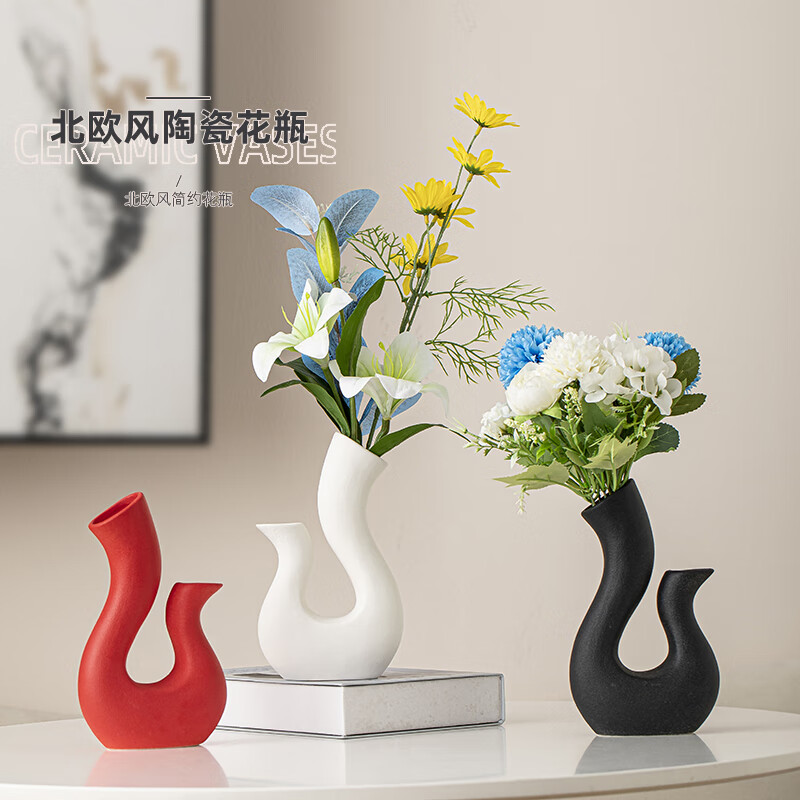 陶瓷婚庆摆件插花瓶高级感轻奢家居客厅仿真花鲜花向日葵水培欧式 天鹅瓶黑色（大号-不带花卉）