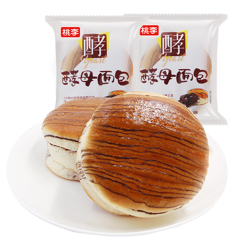 桃李酵母面包巧克力味600g 早餐手撕软面包西式糕点心办公室零食整箱