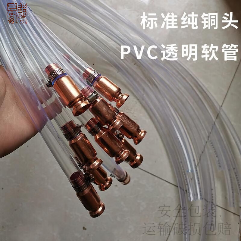 希格鲨抖一抖鱼缸抽水甩一甩鱼缸换水器手动吸便器抽油抽尿素透明吸水管 升级款换水器耐腐蚀纯铜吸头